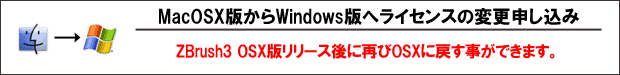 Windows�łւ̕ύX�\������