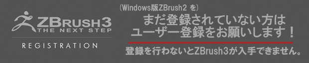 ���[�U�[�o�^�����肢���܂��B