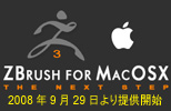 ZBrush 3.1