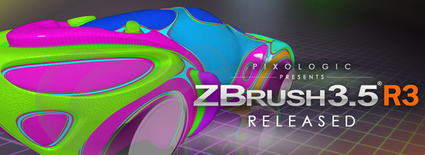 ZBrush 3.5 R3 for Windows リリース