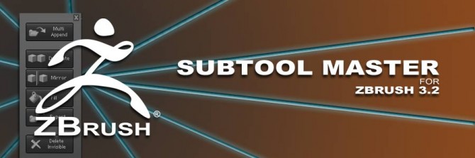 MacOSXのZBrush 3.2用 SubTool Master Rev3.2がリリース