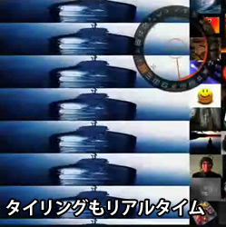 リアルタイムなタイリング